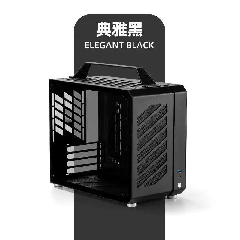 Portable Full Tower PC Case C2 - Mechanic Master C28 Matx Portable Pc Case recension och pris